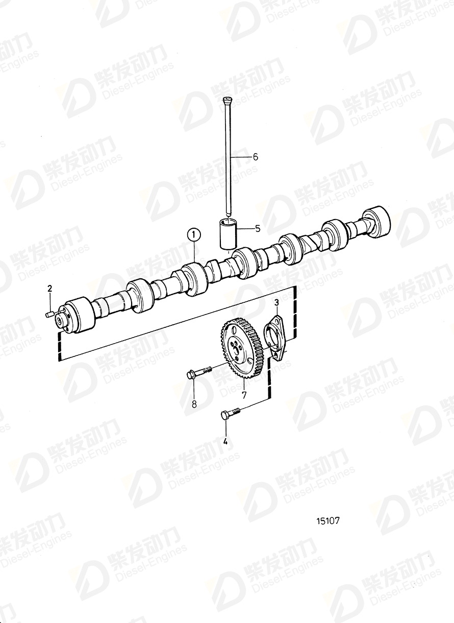 volvo penta Flange nut 471509 Drawing volvo penta Flange nut 471509 Drawing